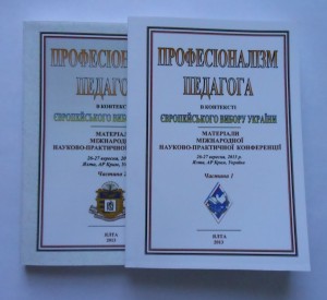 Книга в мягком переплете